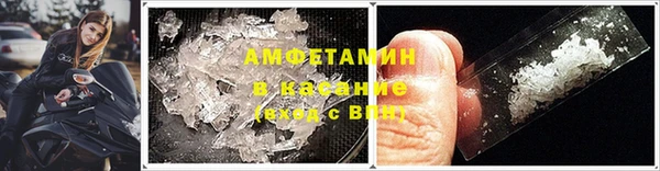 mdpv Зеленокумск
