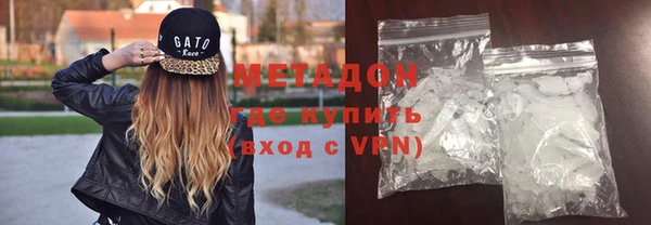 mdpv Зеленокумск
