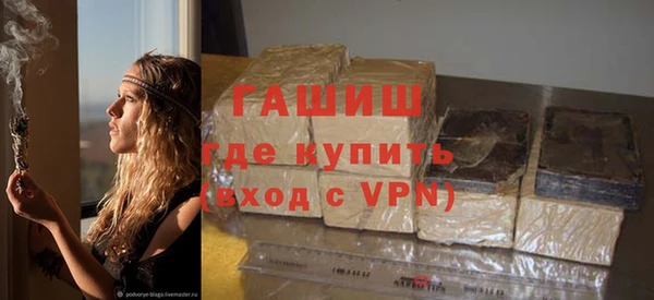 mdpv Зеленокумск