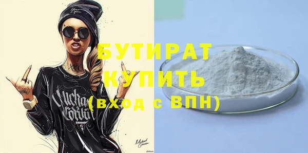 гашиш Зерноград