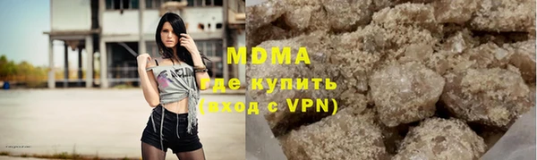 гашиш Зерноград