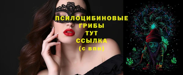 гашиш Зерноград