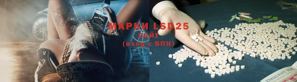 mdpv Зеленокумск