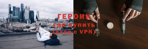 гашиш Зерноград