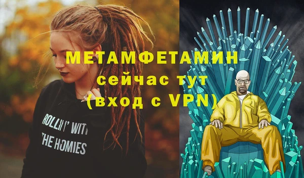 гашиш Зерноград
