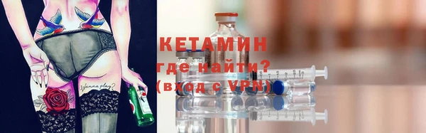 гашиш Зерноград