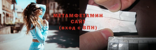 mdpv Зеленокумск