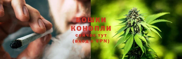 гашиш Зерноград