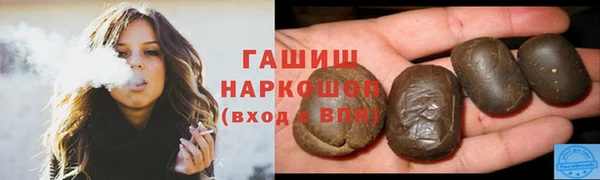 mdpv Зеленокумск