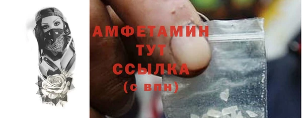 mdpv Зеленокумск