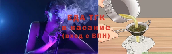 mdpv Зеленокумск