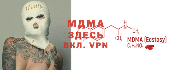 гашиш Зерноград