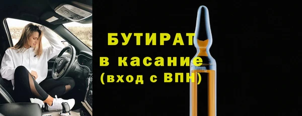 гашиш Зерноград