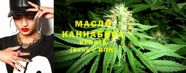 гашиш Зерноград