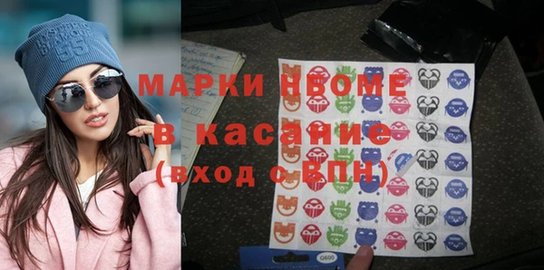 гашиш Зерноград