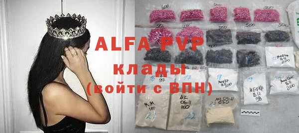 гашиш Зерноград