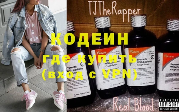 гашиш Зерноград