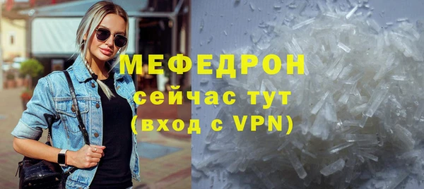 mdpv Зеленокумск