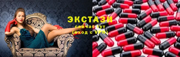 mdpv Зеленокумск