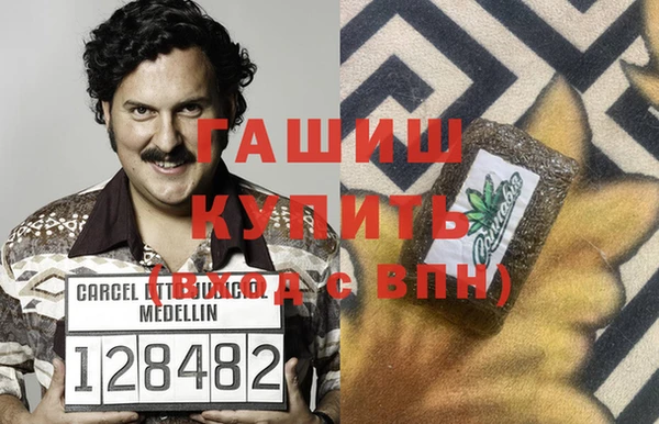mdpv Зеленокумск