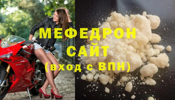 mdpv Зеленокумск