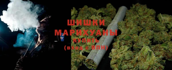 гашиш Зерноград